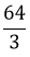 Maths-Definite Integrals-19826.png